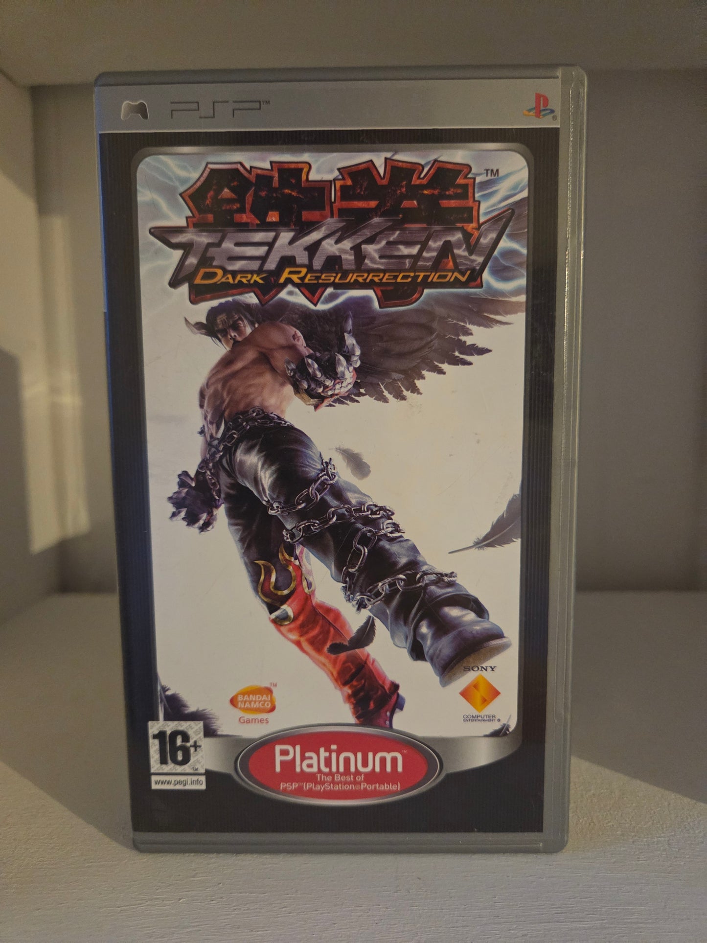 Tekken Dark Resurrection PSP