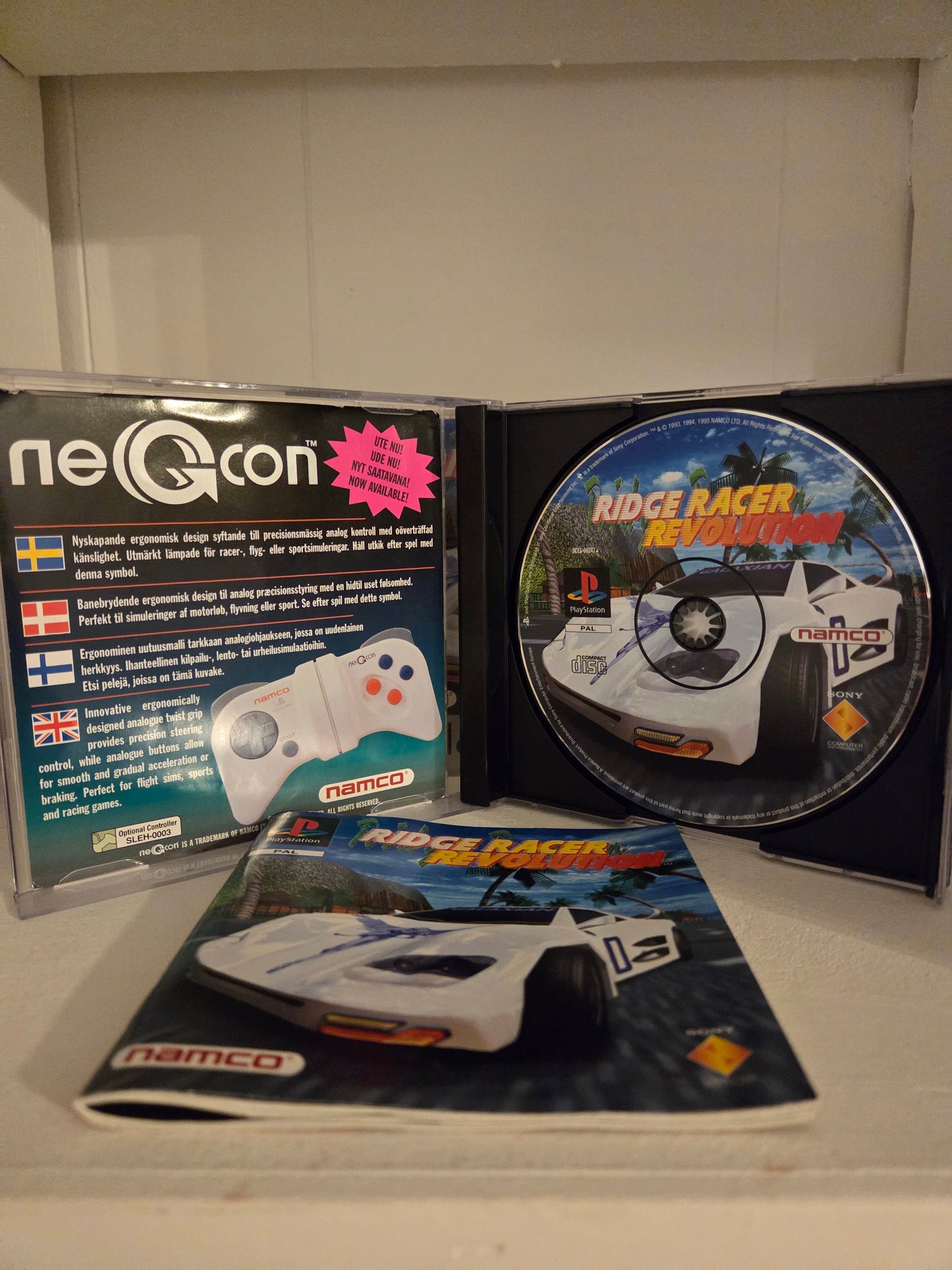 Ridge Racer Revolution PS1
