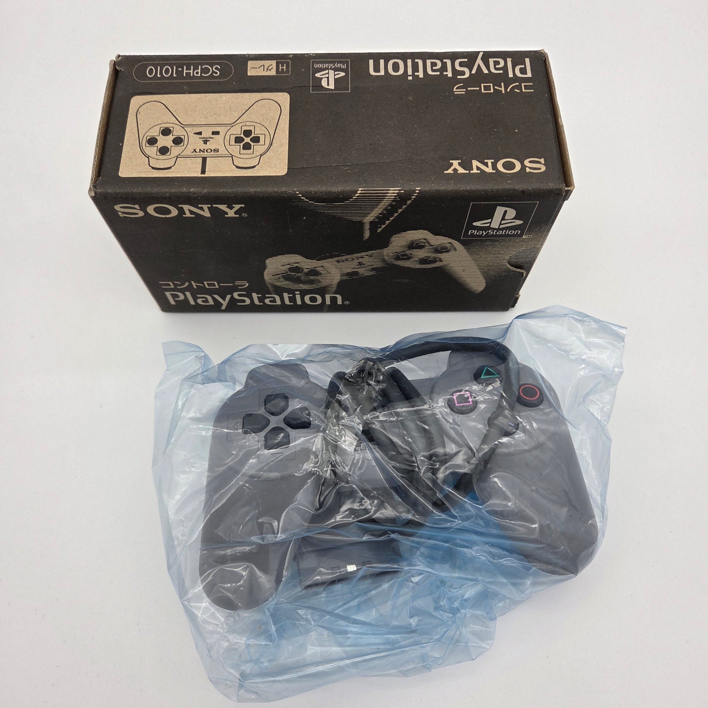 Sony Playstation Controller (SCPH-1010) - NEW (Japansk Boxed)