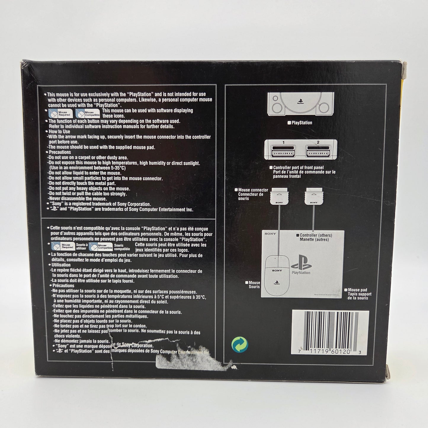 Sony Playstation Mouse (SCPH-1090) - NEW (Boxed)