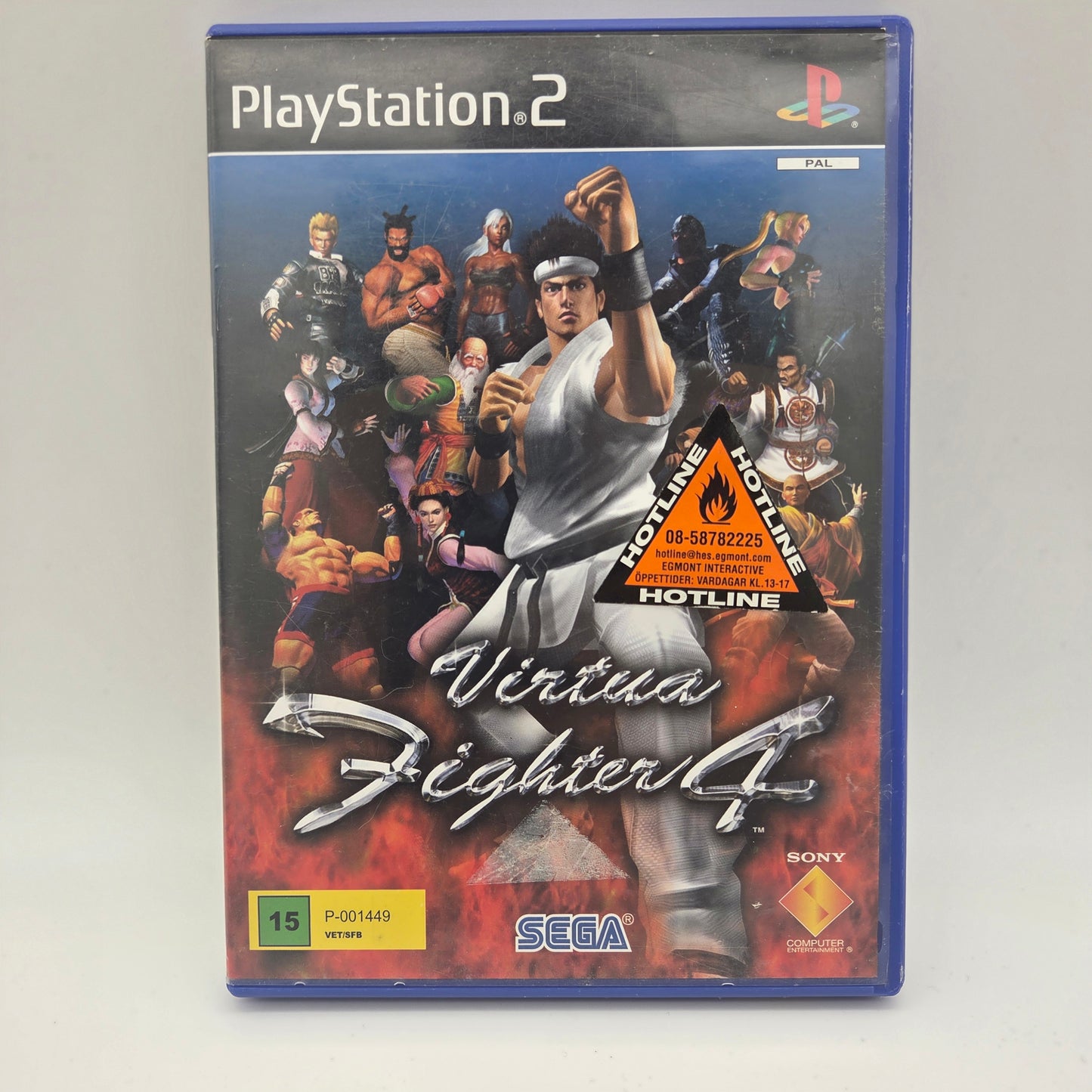 Virtua Fighter 4 PS2