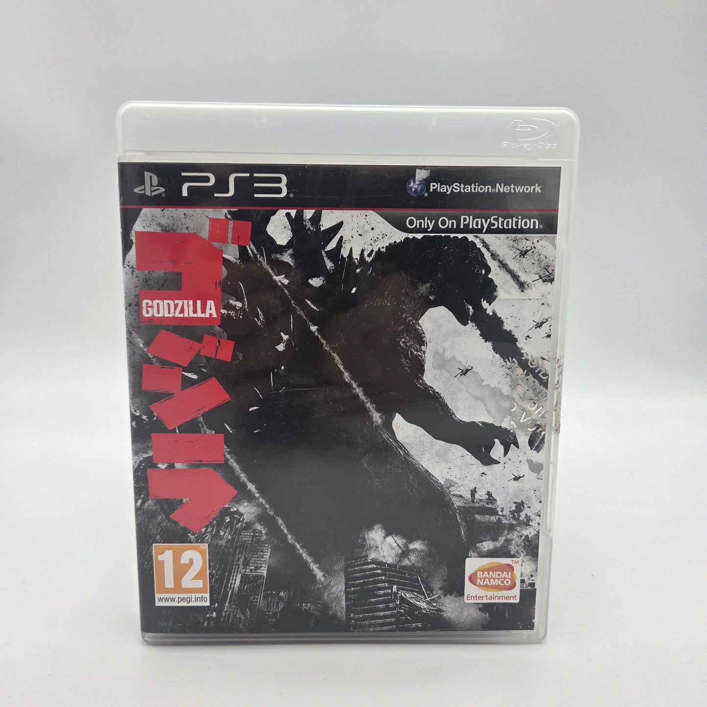 Godzilla PS3