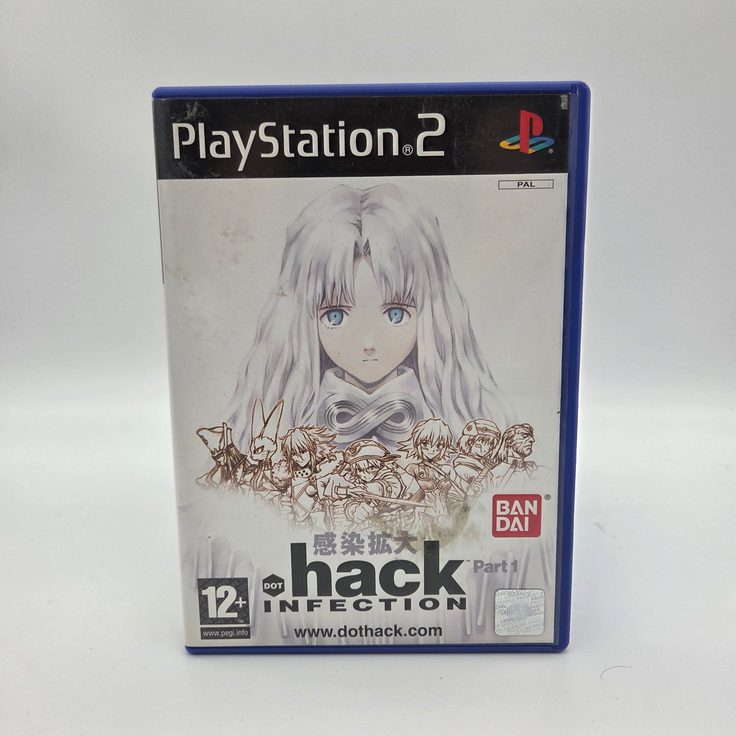 .hack//Infection Part 1 PS2