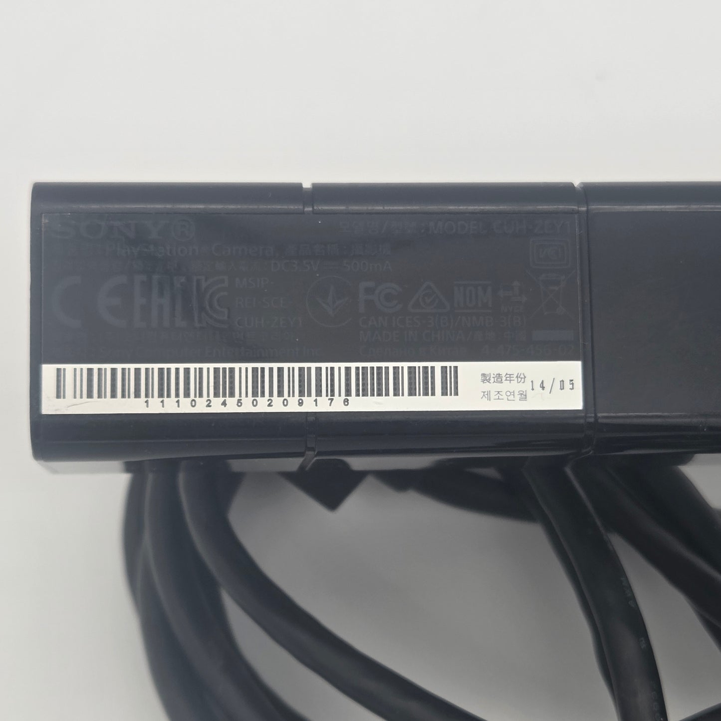 Sony PlayStation Kamera (CUH-ZEY1) PS4 & PS5