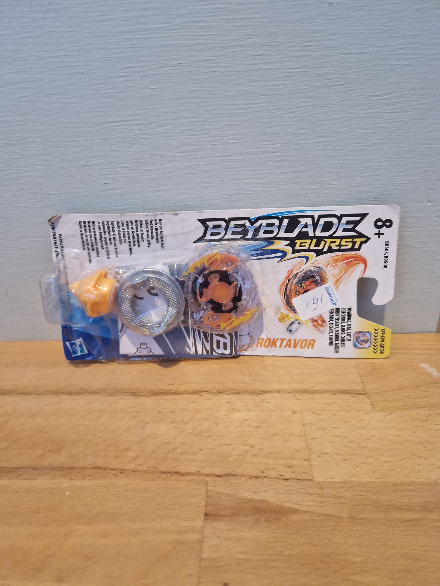 Bayblade Burst - Roktavor - SEALED