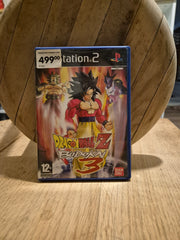 Dragon Ball Z Budokai 3 PS2