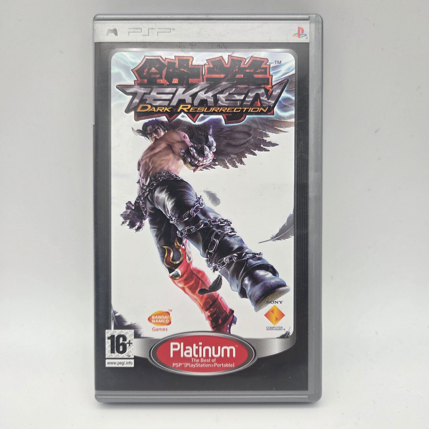 Tekken Dark Resurrection PSP