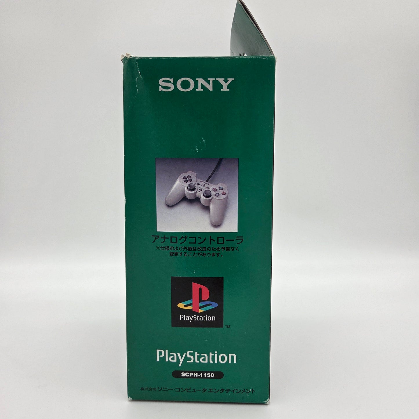 Sony Playstation Analog Controller (SCPH-1150) - NEW (Japansk Boxed)