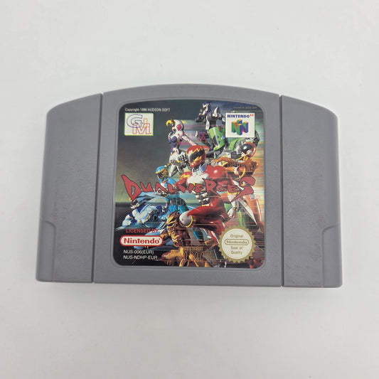 Dual Heroes N64