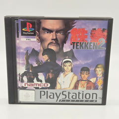 Tekken 2 PS1