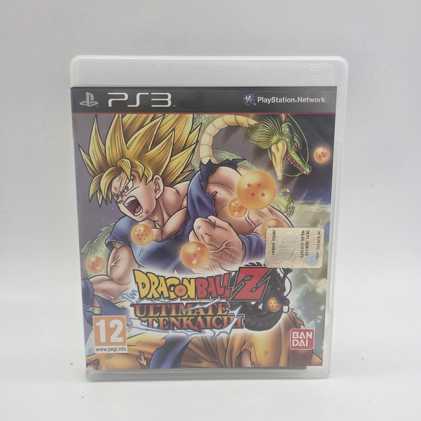 Dragon Ball Z Ultimate Tenkaichi PS3