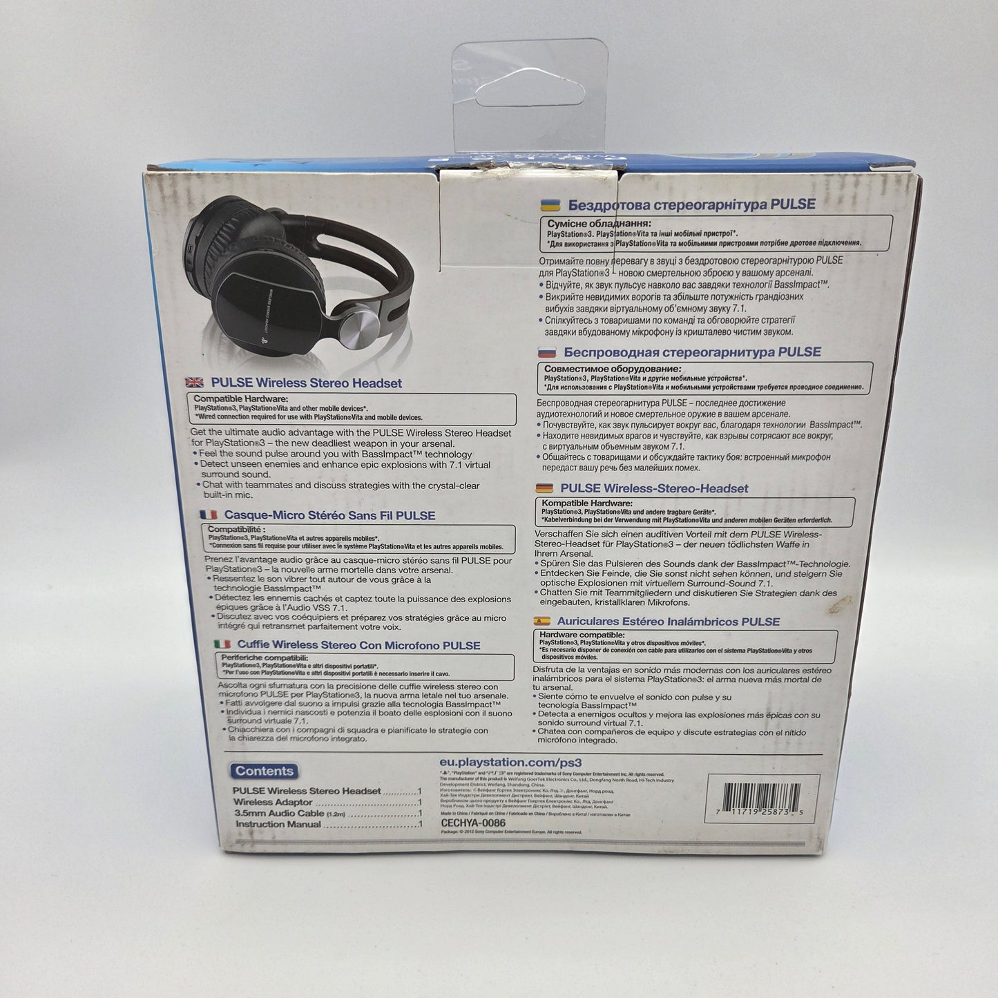 PULSE Wireless PS3 Headset (Boxed)