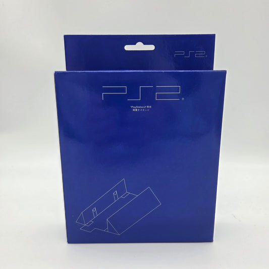 PS2 Fat Vertical Stand - NEW (Boxed)