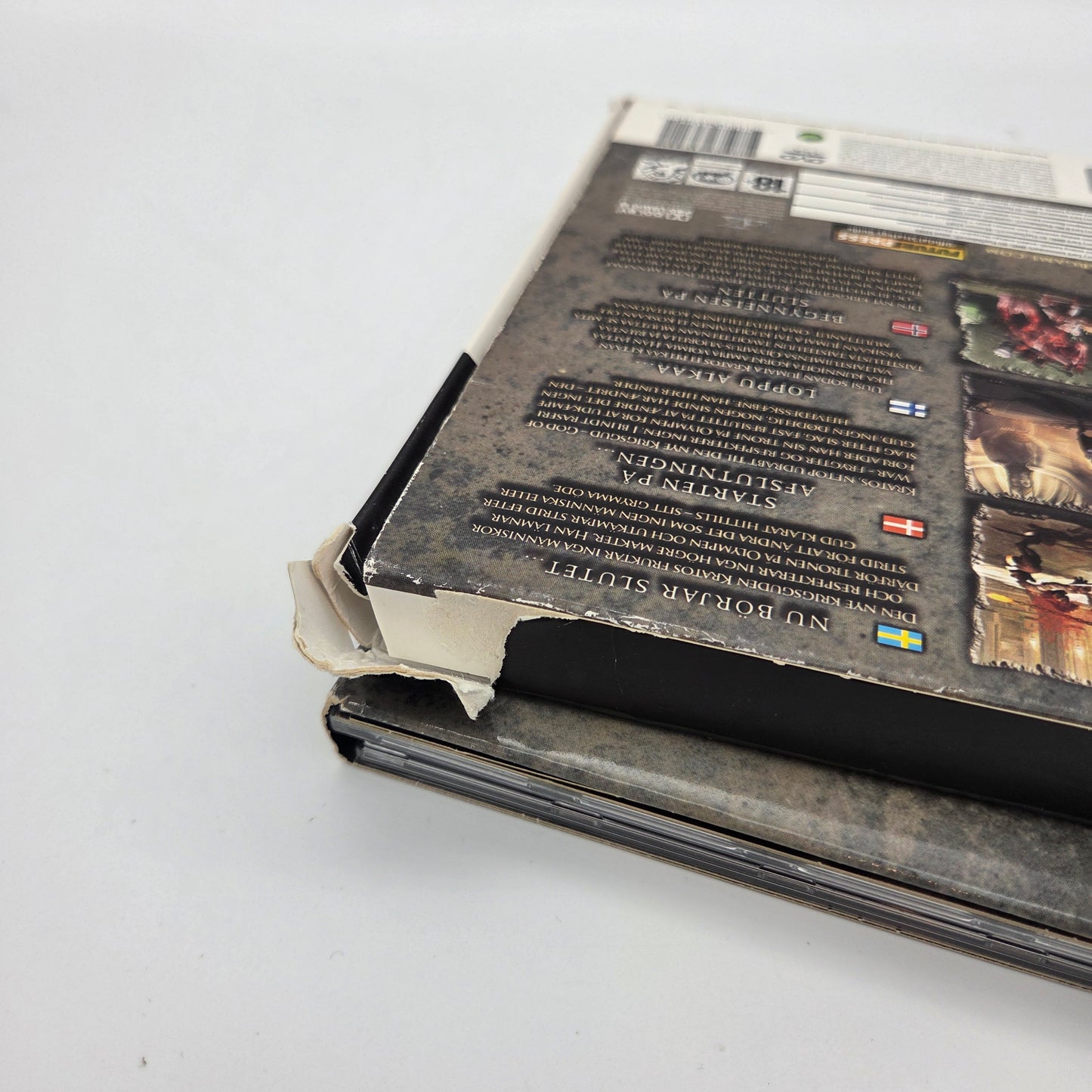 God of War II (Special Edition) PS2