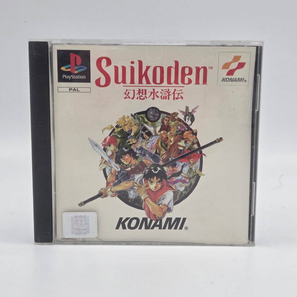 Suikoden PS1