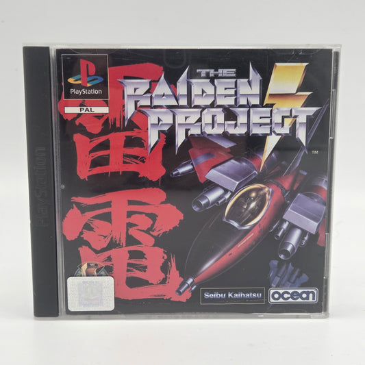 The Raiden Project PS1