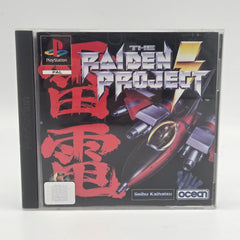 The Raiden Project PS1