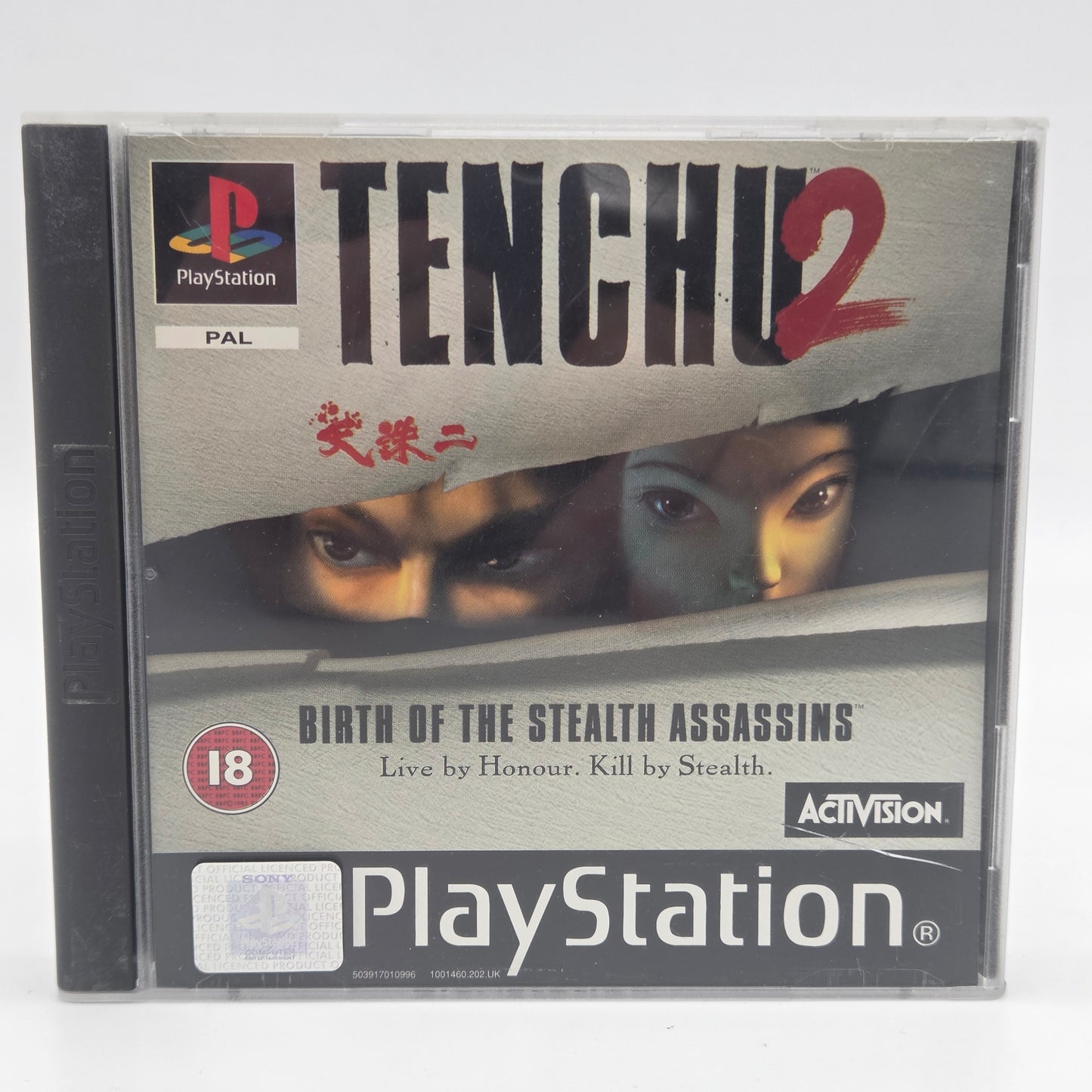 Tenchu 2 PS1