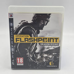 Operation Flashpoint: Dragon Rising (PS3)
