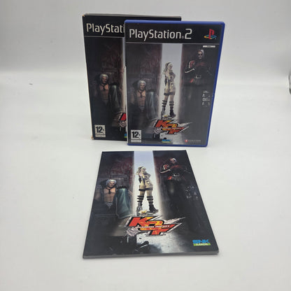 KOF Maximum Impact PS2