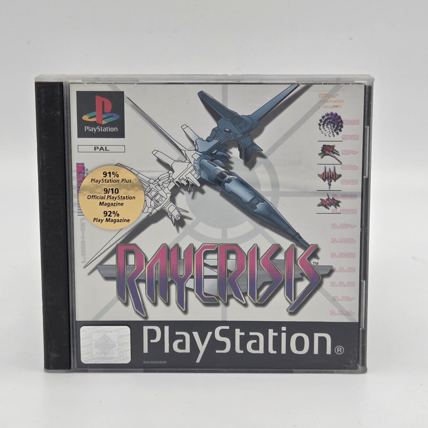 Ray Crisis PS1