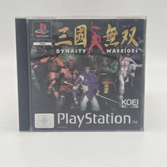 Dynasty Warriors PS1