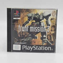 Front Mission 3 PS1