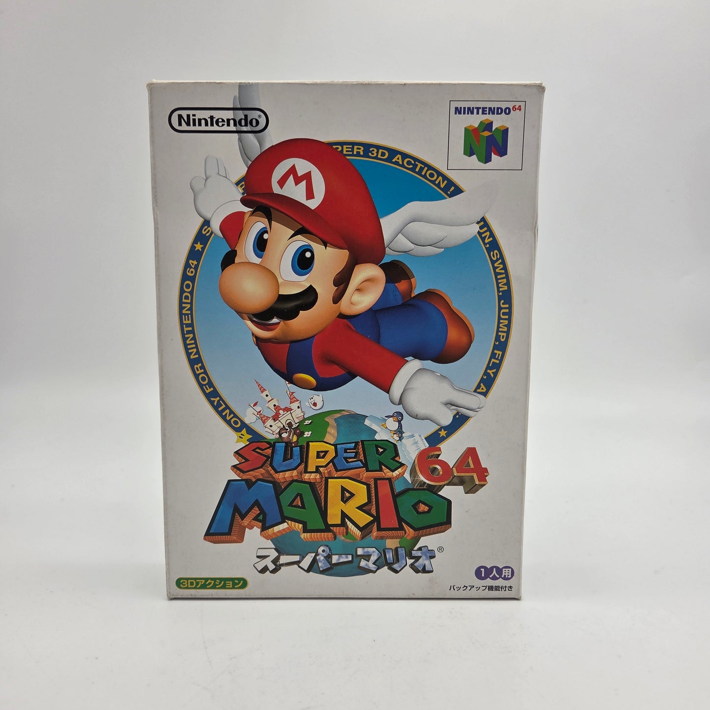 Super Mario 64 Japansk N64 (Boxed)