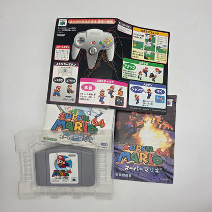 Super Mario 64 Japansk N64 (Boxed)