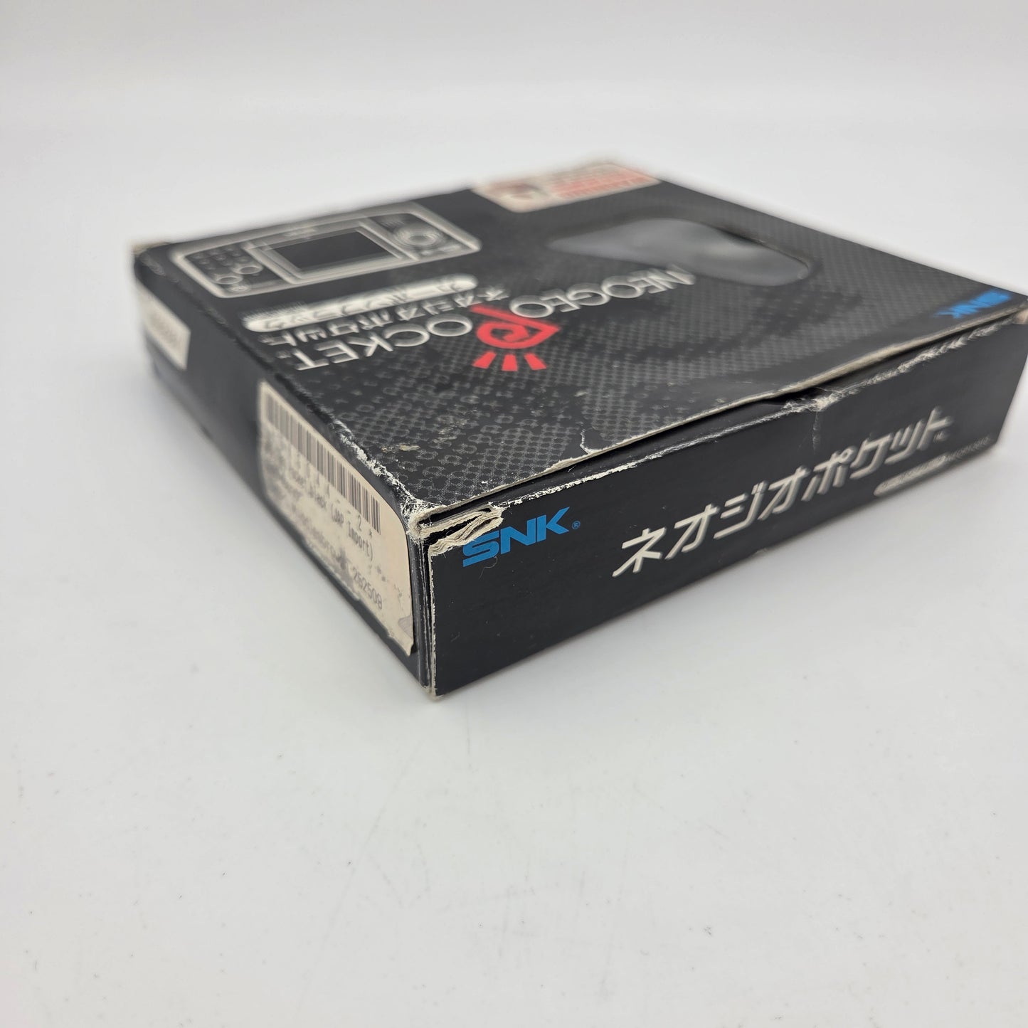 Neo Geo Pocket Charcoal Black (Komplet i boks)