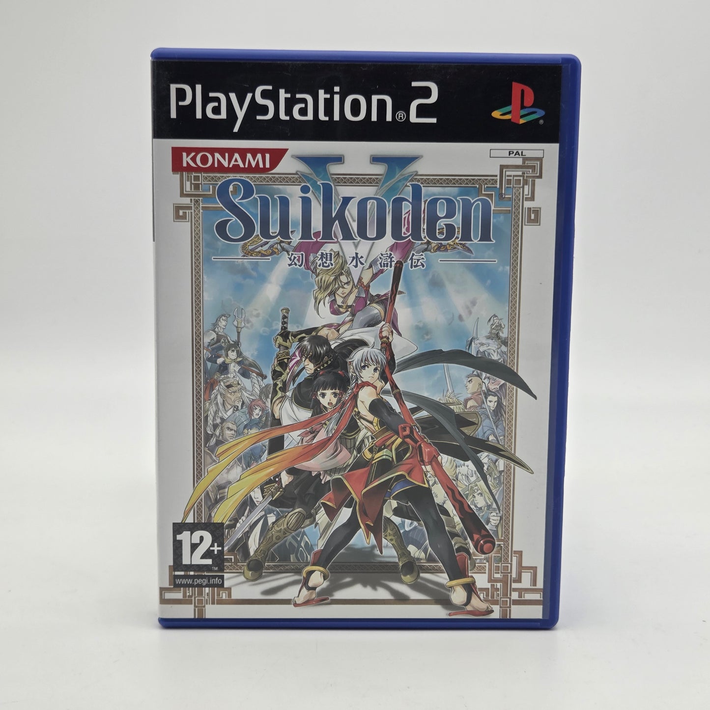 Suikoden V PS2