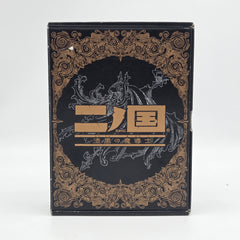 Ni no Kuni Shikkoku no Madoushi (Nintendo DS)