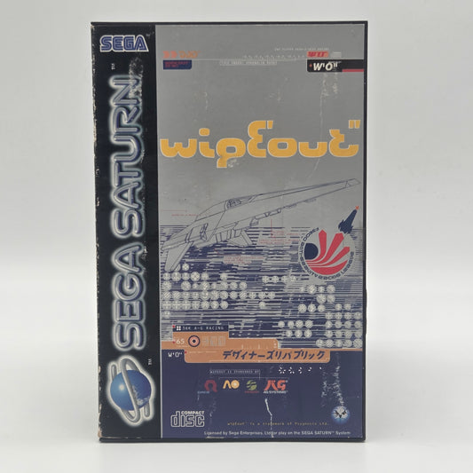 Wipeout (Sega Saturn)