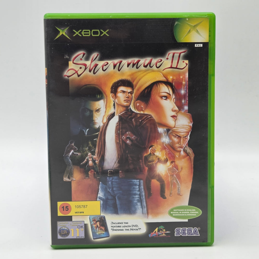 Shenmue II (Xbox Original)