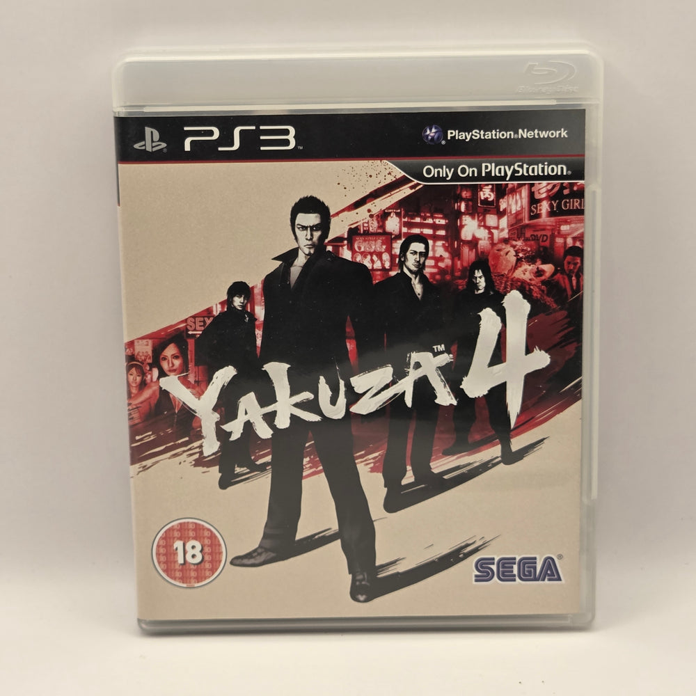 Yakuza 4 (PS3)