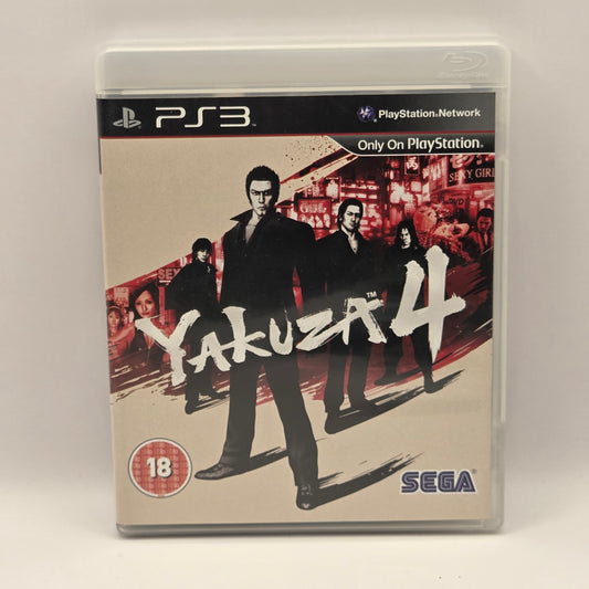 Yakuza 4 (PS3)