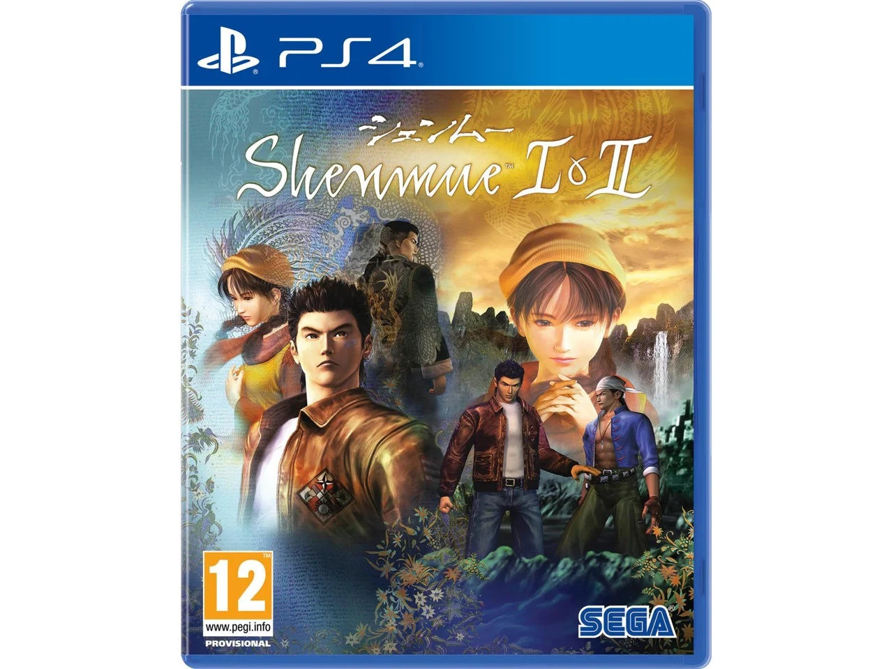 Shenmue 1 & 2 PS4 (SEALED)